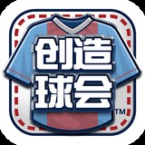 半岛平台官方网站下载