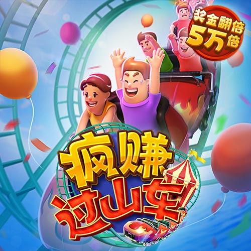 博盈体育