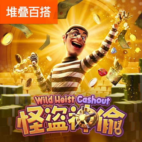 55世纪官网首页