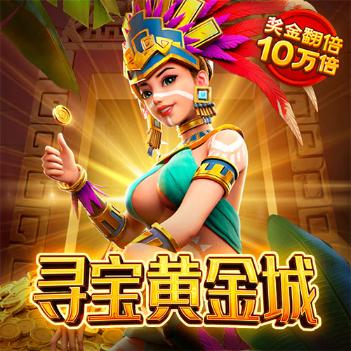 188金宝搏app下载苹果手机