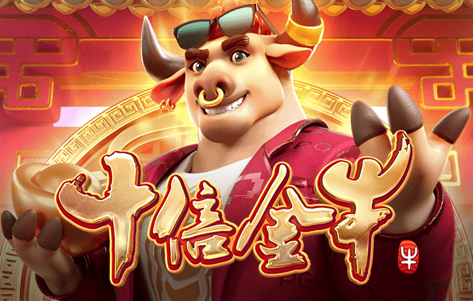 亚傅app