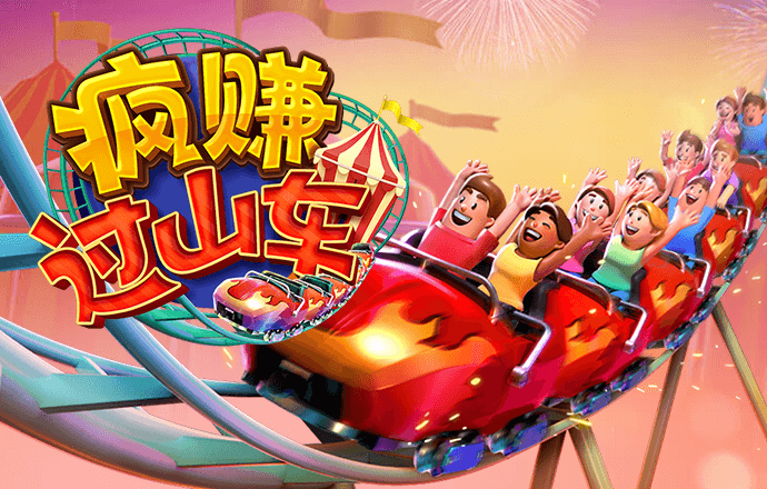 kai云体育登录入口
