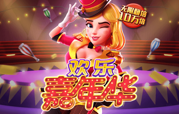 BB体育艾弗森代言地址