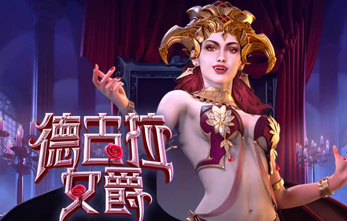 澳门中特网