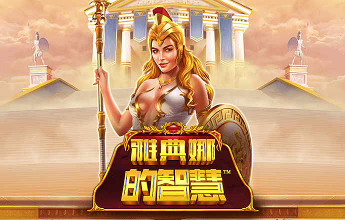 非凡体育app官网登录