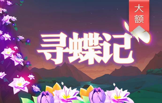 球王会体育下载