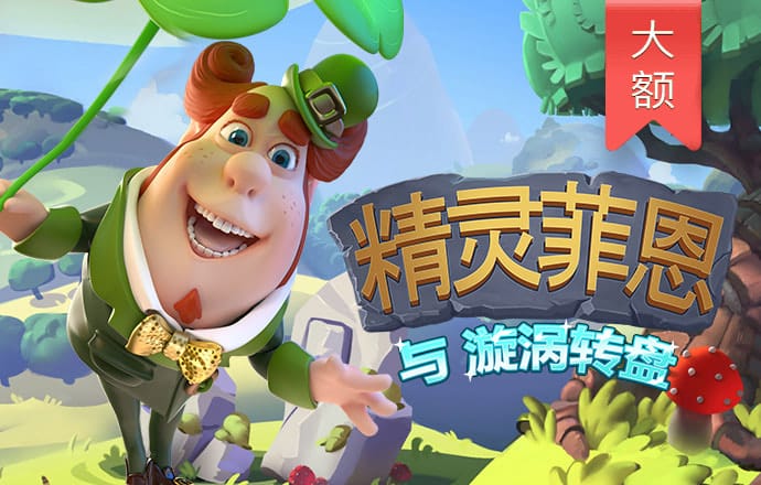 c7app官网版下载