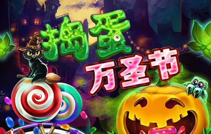 博盈体育app官网入口下载
