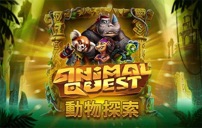 emc体育平台登录入口