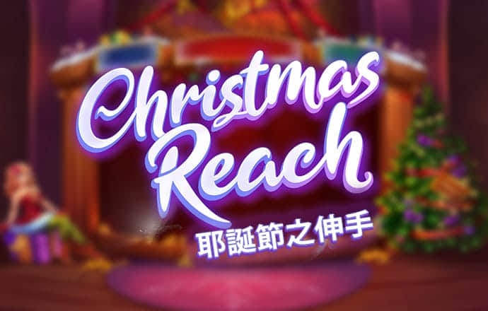 4949图库免费的资料港澳
