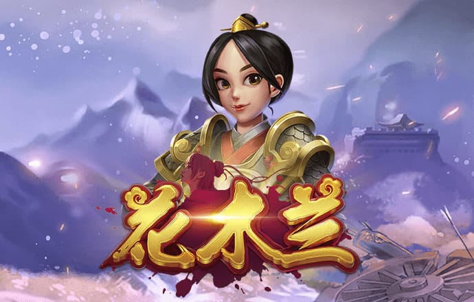 pg试玩入口官网
