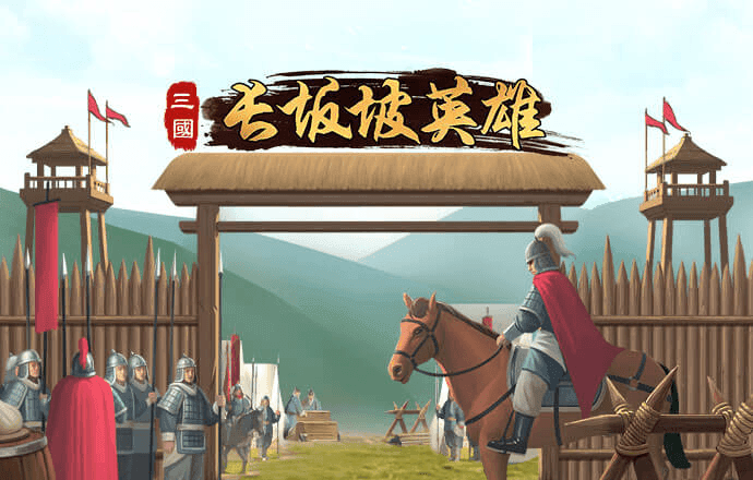 云顶yd2333电子游戏